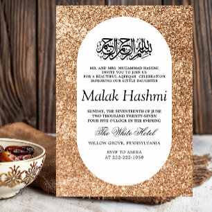 Invitation Gliter de luxe bébé islamique Aqiqa Aqeeqah