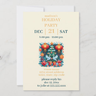 Invitation Global Mashup Christmas Holiday Party