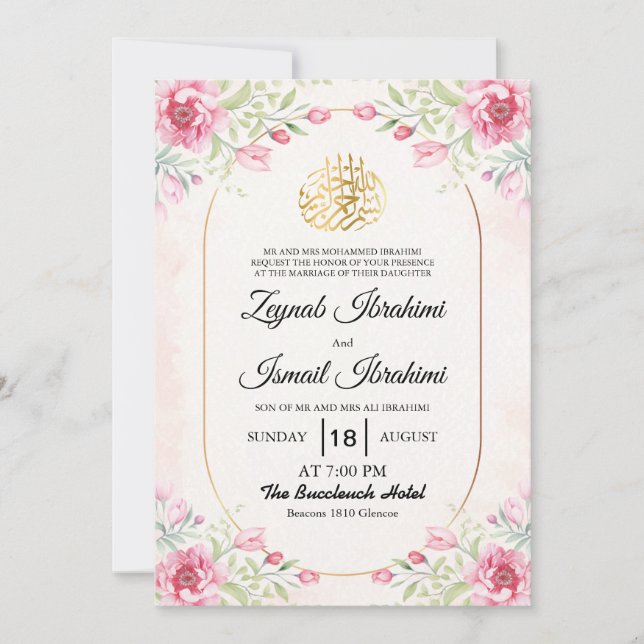 Invitation Gold and Floral,Leaves Pink Islamic Muslim Wedding (Devant)