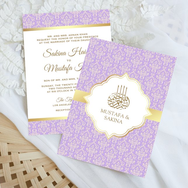 Invitation Gold and Lavender Damask Islamic Muslim Wedding (Créateur téléchargé)