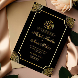 Invitation Gold Black Mariage musulman islamique noir de luxe