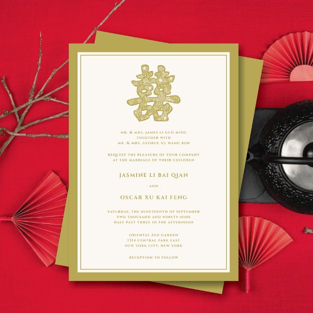 Invitation Gold Floral Double Bonheur Mariage chinois (Gold Floral Paper Cut Double Happiness Modern Chinese Wedding Invite @ zazzle.com/fatfatin_red_knot)