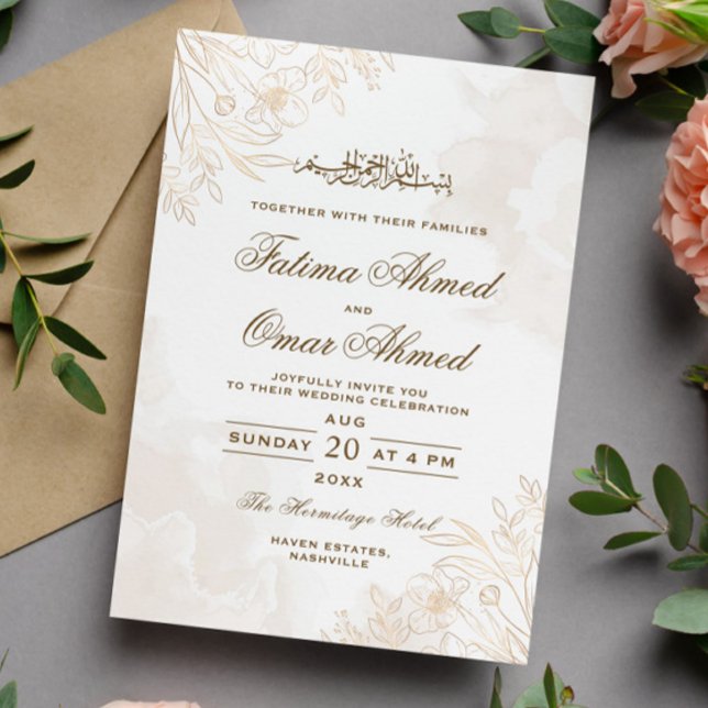Invitation Gold Floral Feuille frontière musulmane Mariage mu (Créateur téléchargé)