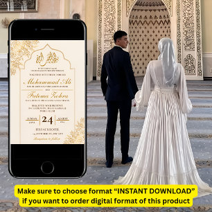 Invitation Gold Floral Mosque Elégance Mariage musulman Nikah