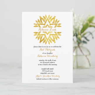 Invitation Gold Foil Look Star Mandala Bat mitzvah