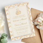Invitation Gold Frame Ornate Cream Islamic Muslim Wedding<br><div class="desc">Gold Frame Ornate Cream Islamic Muslim Wedding</div>
