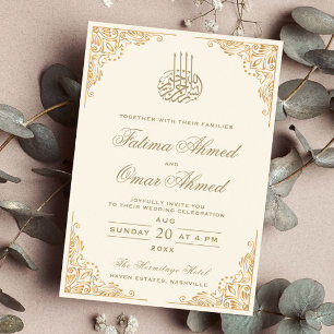 Invitation Gold Frame Ornate Cream Mariage musulman islamique