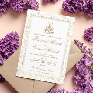 Invitation Gold Frame Ornate Cream Mariage musulman islamique