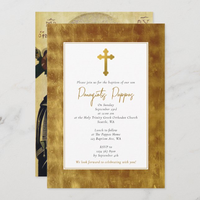 Invitation Gold Grec Orthodoxe Christening Baptême Garçon Fil (Devant / Derrière)