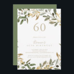 Invitation Gold Greenery Automne 60e anniversaire de fête Inv<br><div class="desc">Cette invitation à la fête d'anniversaire de l'automne 60e de verdure or est parfaite pour une fête d'anniversaire moderne. Le design présente un charmant feuillage artistique vert et or.</div>