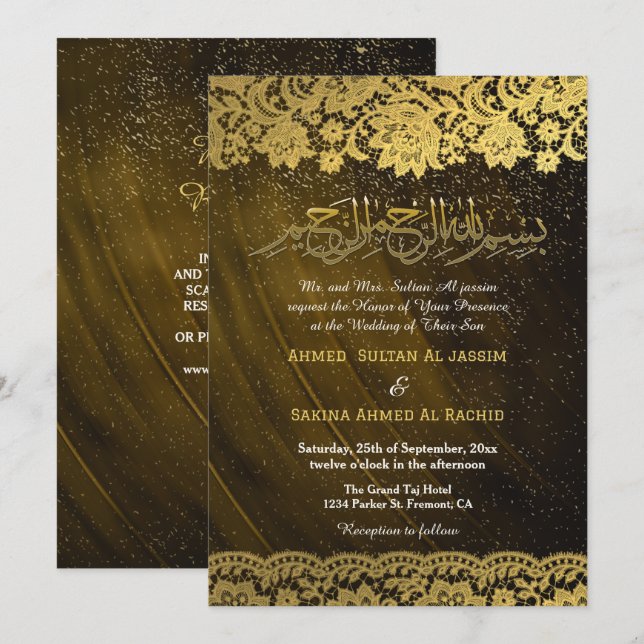Invitation Gold Lace islamique musulman Mariage code qr (Devant / Derrière)