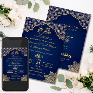 INVITATION GOLD MASJID ÉDITABLE NIKAH MARIAGE MUSULMAN