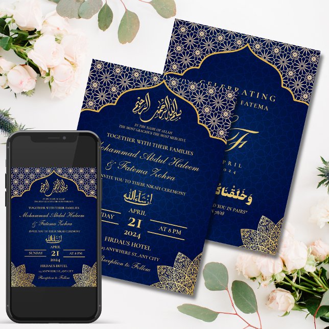 INVITATION GOLD MASJID ÉDITABLE NIKAH MARIAGE MUSULMAN (GOLD MASJID EDITABLE NIKAH MUSLIM WEDDING INVITATION)