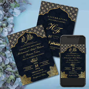INVITATION GOLD MASJID ÉDITABLE NIKAH MARIAGE MUSULMAN