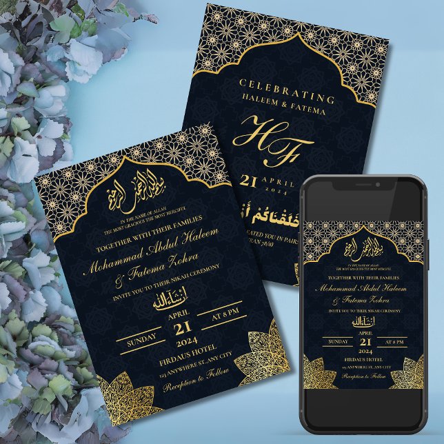 INVITATION GOLD MASJID ÉDITABLE NIKAH MARIAGE MUSULMAN (GOLD MASJID EDITABLE NIKAH MUSLIM WEDDING INVITATION)