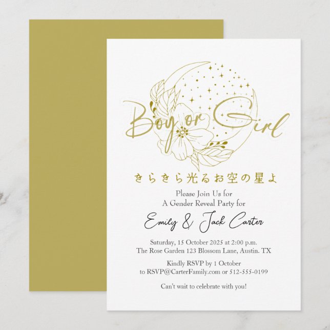 Invitation Gold Moon Twinkle Little Star Gender Reveal (Devant / Derrière)