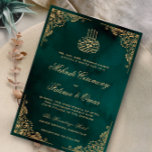 Invitation Gold Ornate Green Cérémonie islamique de henné Meh<br><div class="desc">Cérémonie de la médaille d'or de l'Islam islamique vert</div>