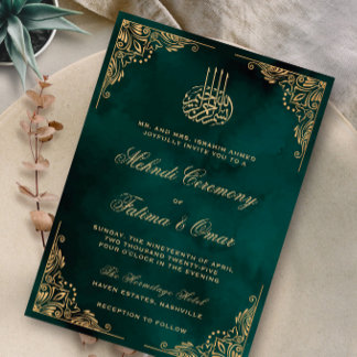 Invitation Gold Ornate Green Cérémonie islamique de henné Meh