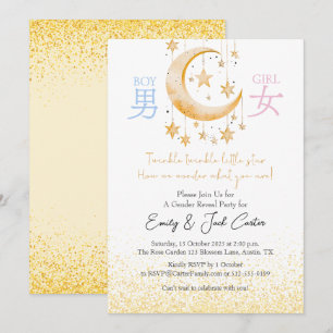 Invitation Gold Sparkle Twinkle Little Star Genre Reveine