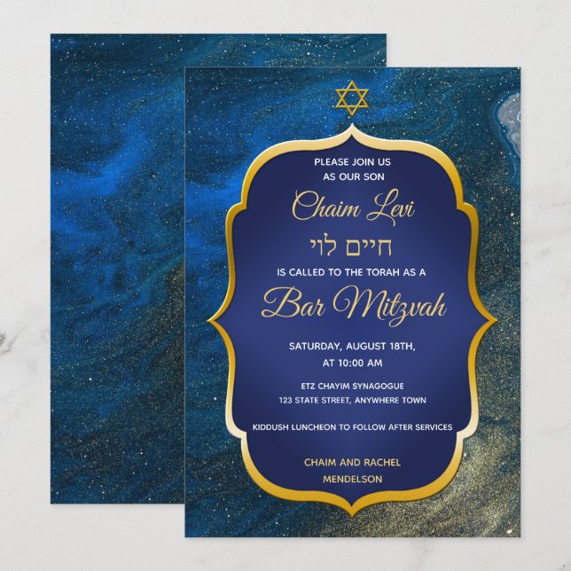 Invitation Gold Star sur Blue Slate Jewish Bar Mitzvah (Devant / Derrière)