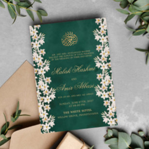 Invitation Gold & Vert Blanc Floral Mariage musulman islamiqu