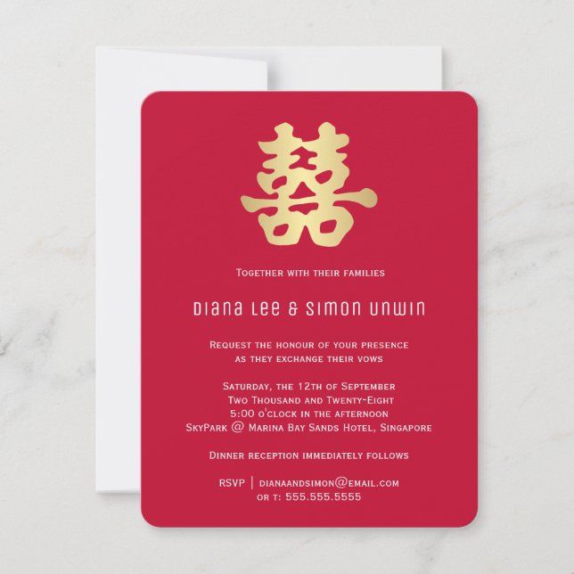Invitation Golden Double Bonheur Oriental | MARIAGE (Devant)
