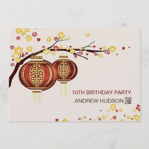 Invitation Golden Red Lanry Cherry Tree Fu Anniversaire