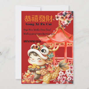 Invitation Gong Xi Fa Cai-Dragon Nouvel An Chinois-Lunaire 20