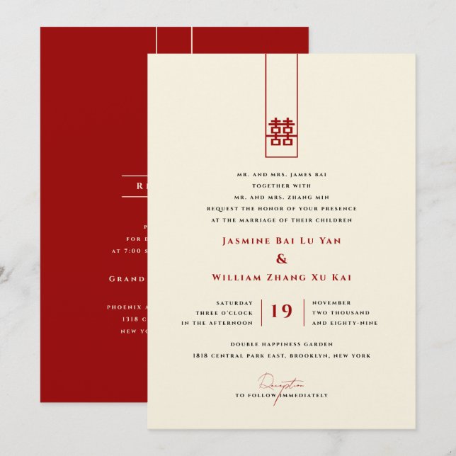 Invitation Grand Rectangle double bonheur Mariage chinois (Devant / Derrière)
