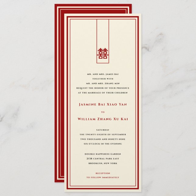Invitation Grand Rectangle double bonheur Mariage chinois (Devant / Derrière)