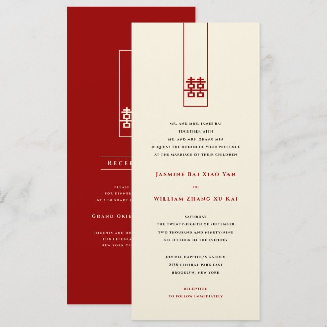 Invitation Grand Rectangle double bonheur Mariage chinois (Devant / Derrière)