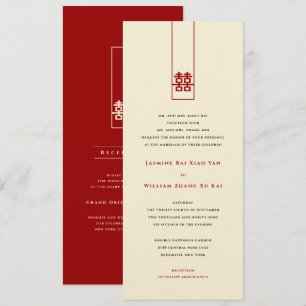 Invitation Grand Rectangle double bonheur Mariage chinois