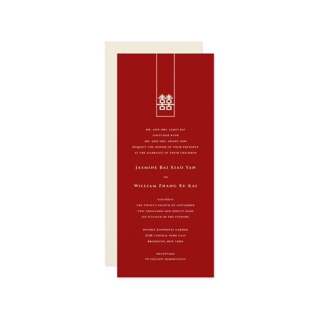 Invitation Grand Rectangle double bonheur Mariage chinois (Devant/Arrière en situation)