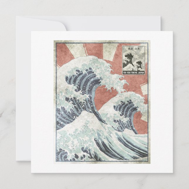Invitation Great Wave Off Kanagawa Japanese Aesthetic Art (Devant)