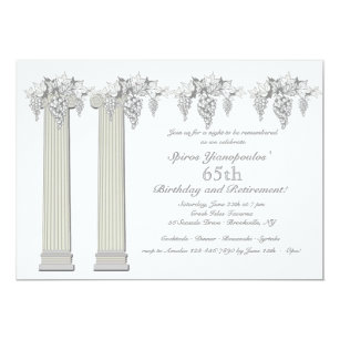 Invitations Faire Part Cartes Anniversaire Grec Zazzle Fr