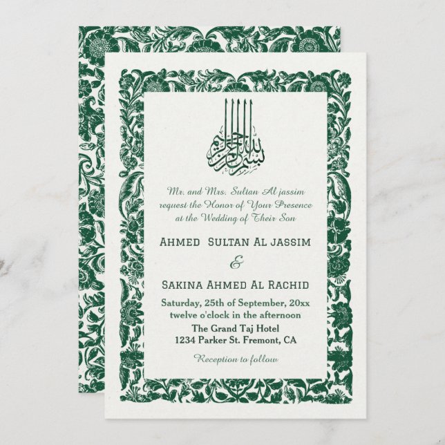 Invitation Green Elegant Mariage islamique Nikah avec code QR (Devant / Derrière)