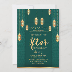 INVITATION GREEN GOLD LANTERN RAMADAN IFTAR DÎNER PARTI