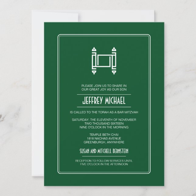 Invitation Green Simple Torah Bar Mitzvah (Devant)