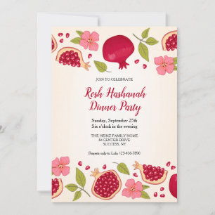 Invitation Grenade Rosh Hashanah