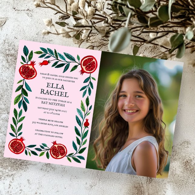 Invitation Grenades sur mesure PHOTO B'nai Bat Bar Mitzvah (Pomegranates Custom PHOTO B'nai Bat Bar Mitzvah Invitation
)