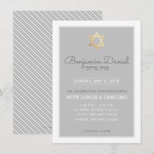 Invitation Gris d'étoile d'or de PARTIE de la BARRE MITZVAH -