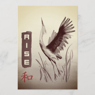 Invitation Grue de Sumi-e