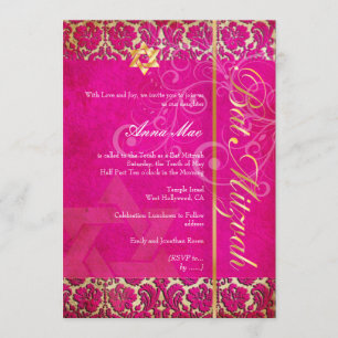 Invitation Grunge Damask Bat mitzvah/fraise court