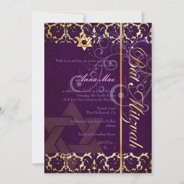 Invitation Grunge Damask Bat mitzvah/prune/or (Devant)