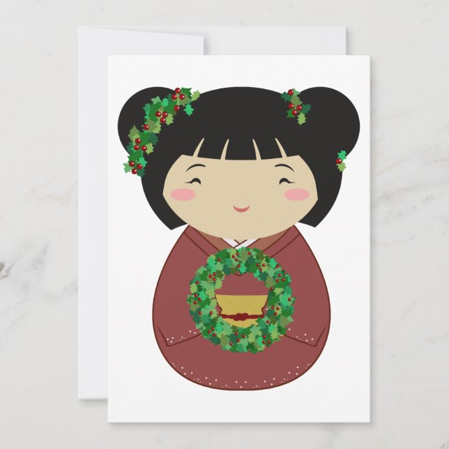 Invitation Guirlande de Noël de Kokeshi (Devant)