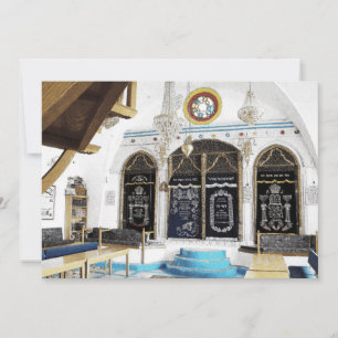 Invitation Ha-Ari Sepahrdi Shul - Tzfat