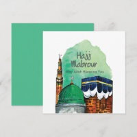 Hajj Mabrour, Kaaba sacrée à La Mecque en Arabie S