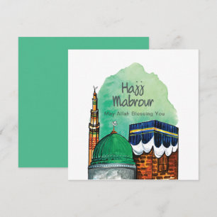 Invitation Hajj Mabrour, Kaaba sainte à La Mecque Arabie Saou