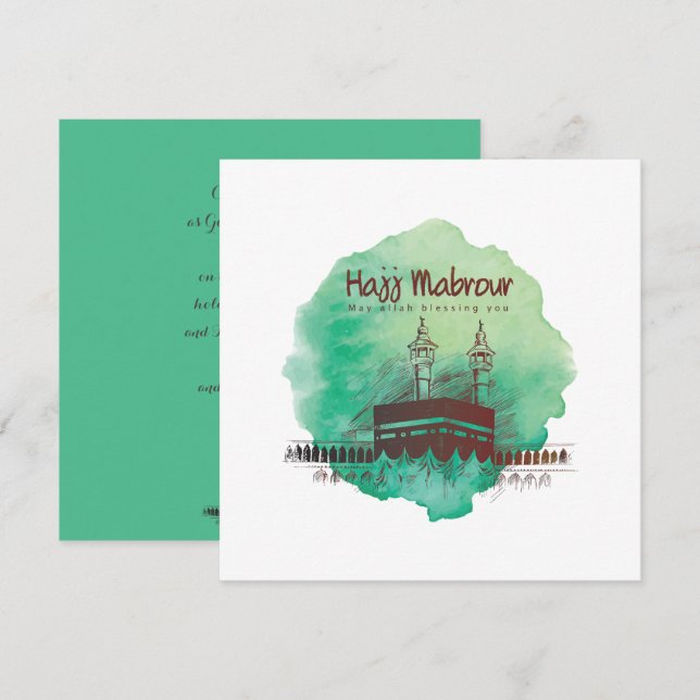 Invitation Hajj Mubarak, Kaaba sacrée à La Mecque en Arabie S (Devant / Derrière)