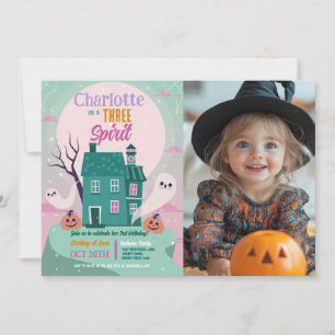 Invitation Halloween Photo 3ème Fête de la Maison Fantômes Ha
